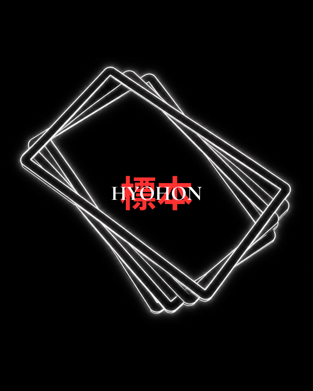 HYOHON - Bumper pour Carte Gradée
