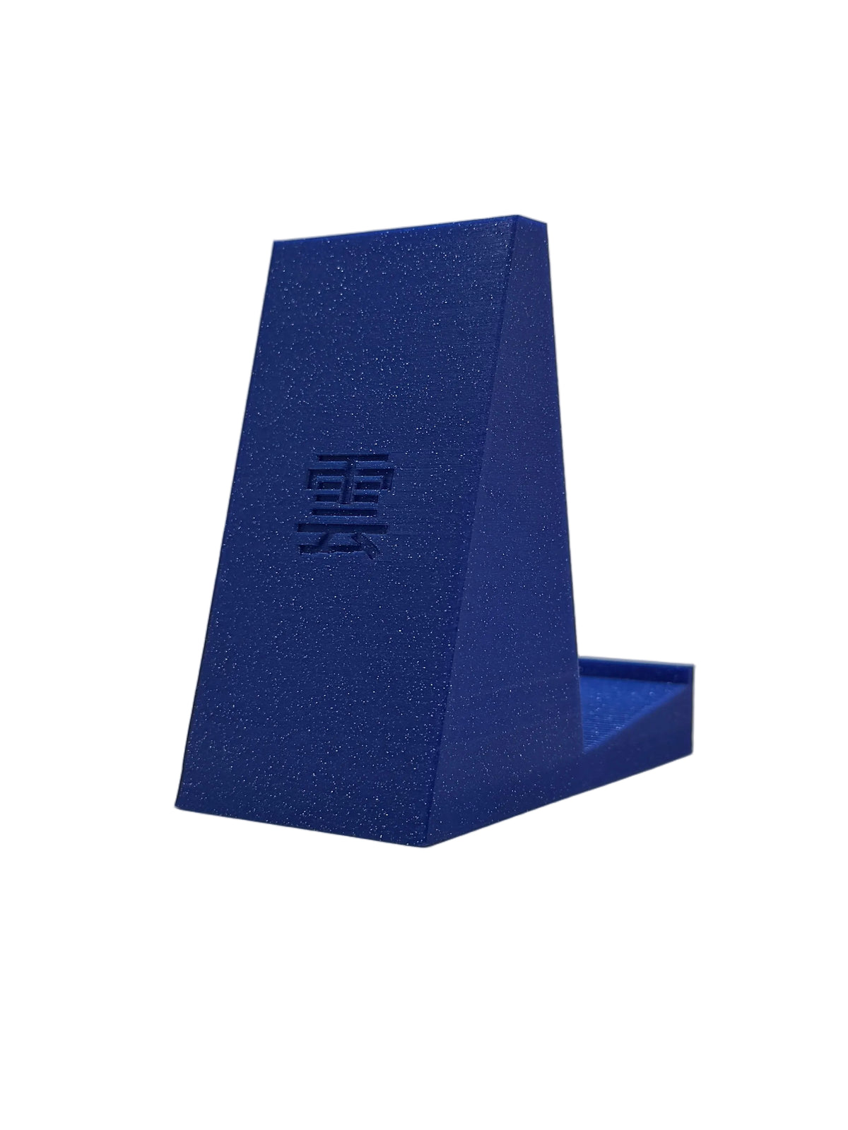 TENJI - Support pour Coffret