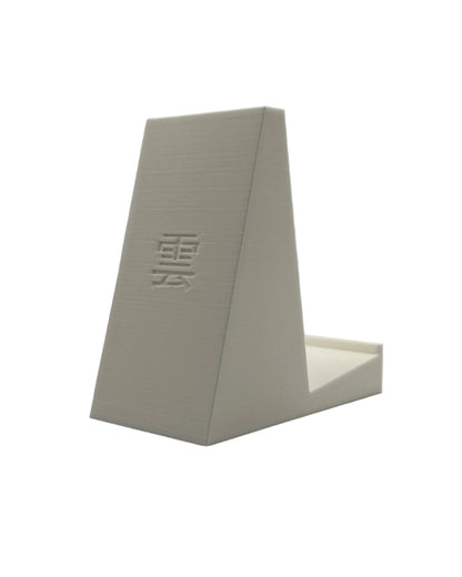 TENJI - Support pour Coffret