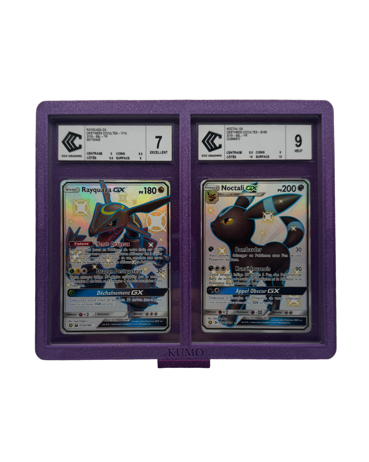 GAKU - Cadre Double Illustration
